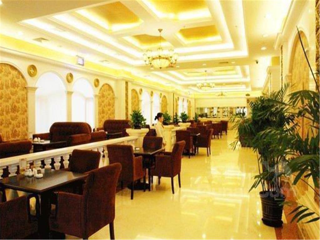 Vienna International Hotel Shanghai Songjiang Exterior photo
