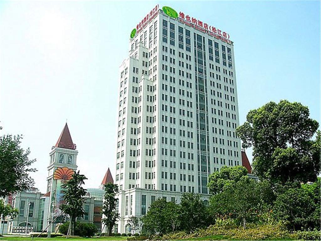 Vienna International Hotel Shanghai Songjiang Exterior photo