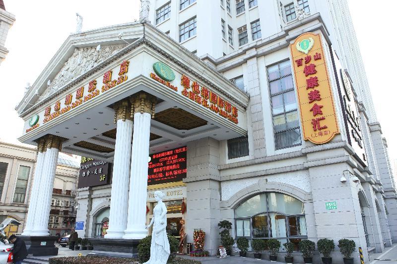 Vienna International Hotel Shanghai Songjiang Exterior photo