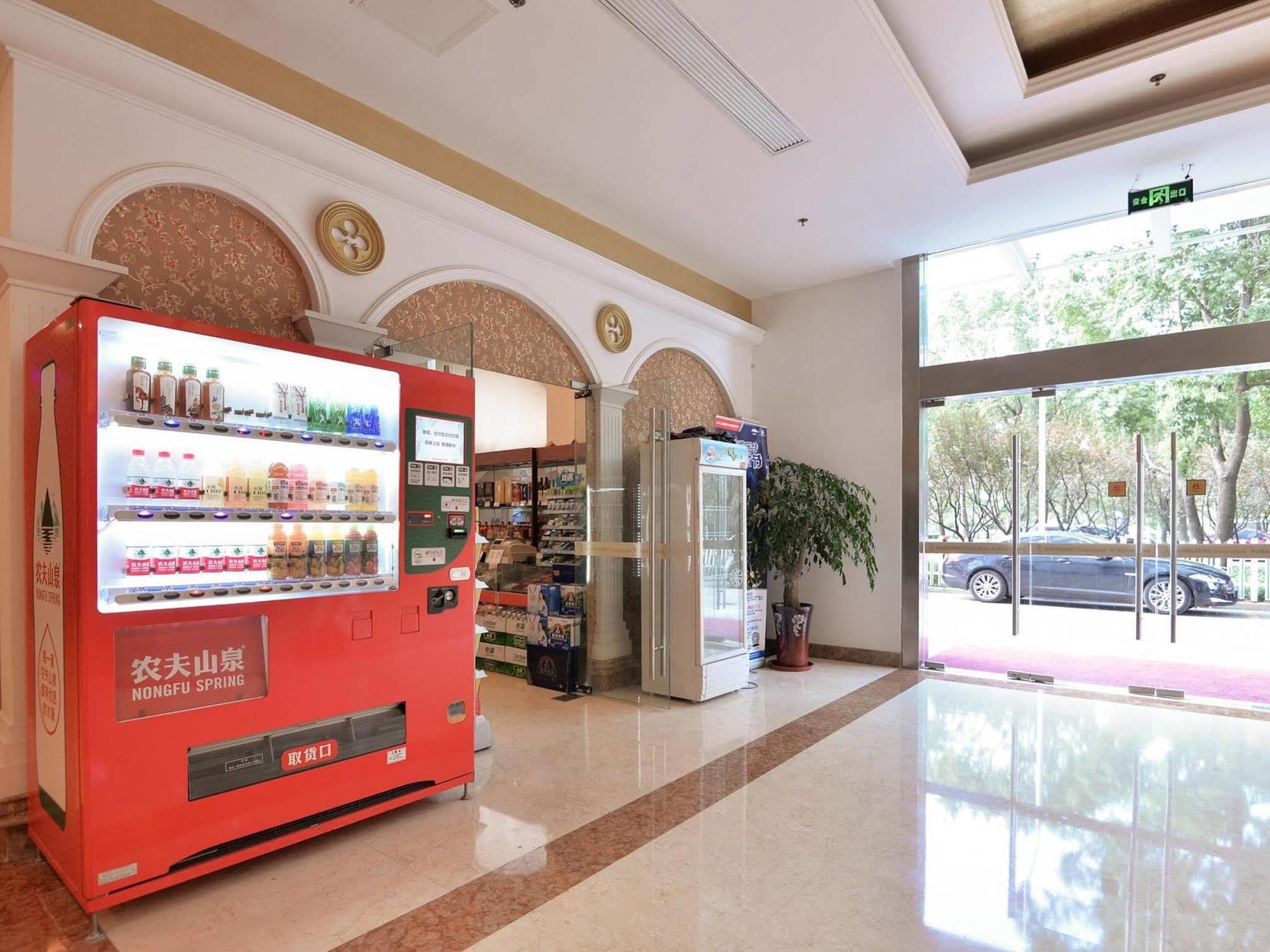 Vienna International Hotel Shanghai Songjiang Exterior photo